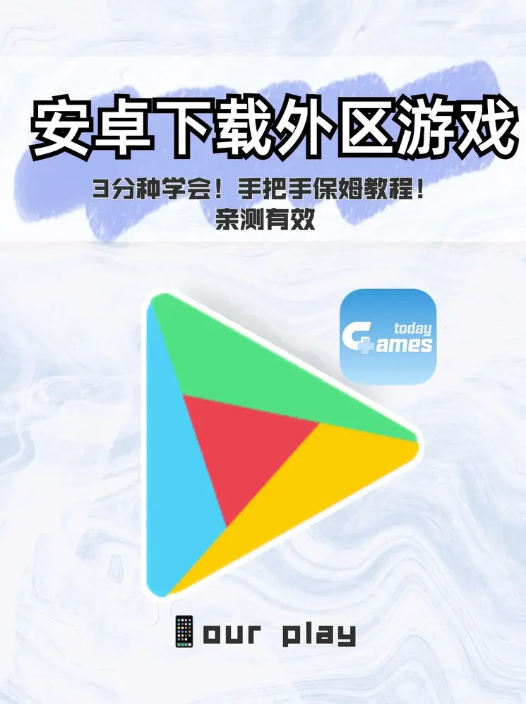 bet365下载官网企业版截图0